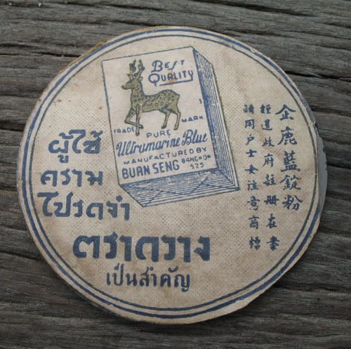 รูปภาพ