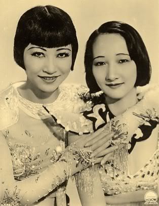 Anna May Wong with her sister