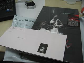 Cheer's new concert album arriving from Taiwan