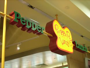 Pepper Lunch, we are here!