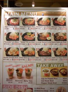 Looking at its menu