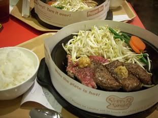 Hmm...my yummy dinner!