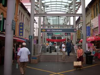 There's MRT at Chinatown