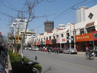 The shops at the back alley of the town district