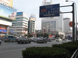 Zhongshan Road, part of the town district