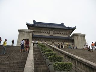 Zhongshan Ling's Memorial Hall