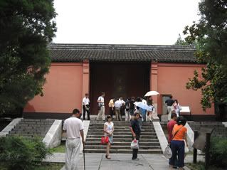 Zhu Yuan-zhang's Tomb