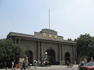 Zongtong Fu