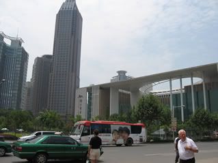 Nanjing Central Library