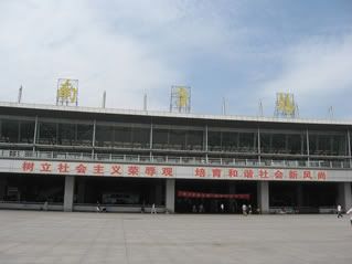 Nanjing railway station