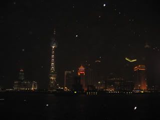 Pudong at night