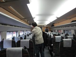 Cabin of the new train