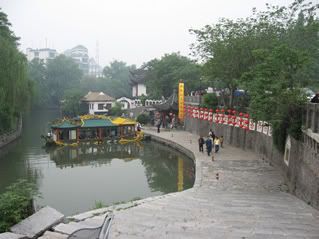 Emperor Qianlong’s Yangzhou cruise