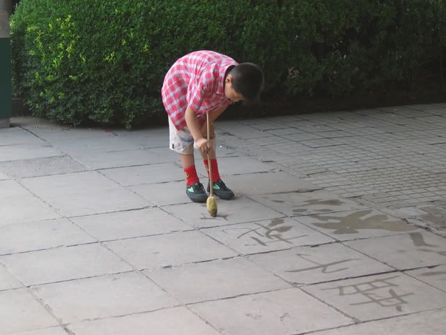 IMAGE: http://i14.photobucket.com/albums/a320/mrludecrs/Untitled-20.jpg