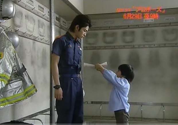 Doctor Nobuki Kobayakawa Fed His Relationship