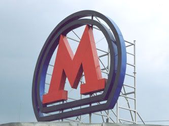 logometro.jpg