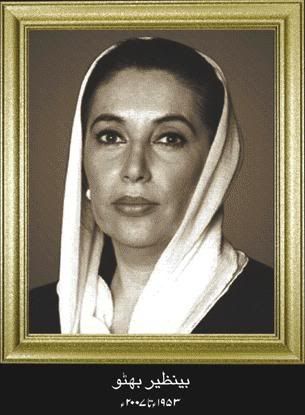 benazir bhutto hot photos. Shaheed Benazir Bhutto#39;s