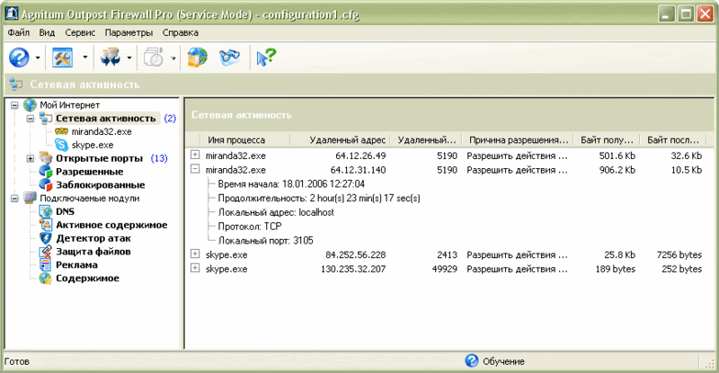 82317.gif