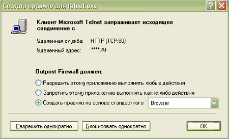 82319.gif