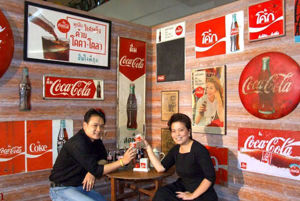 รูปภาพ