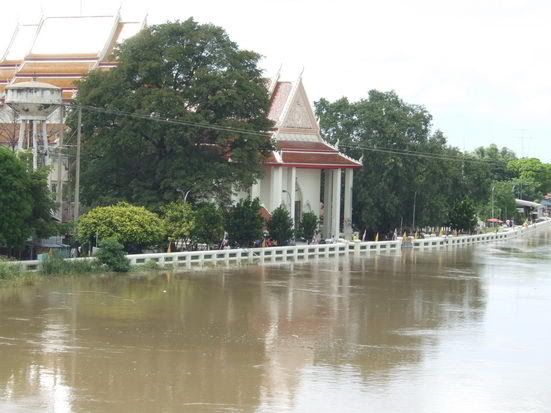 รูปภาพ