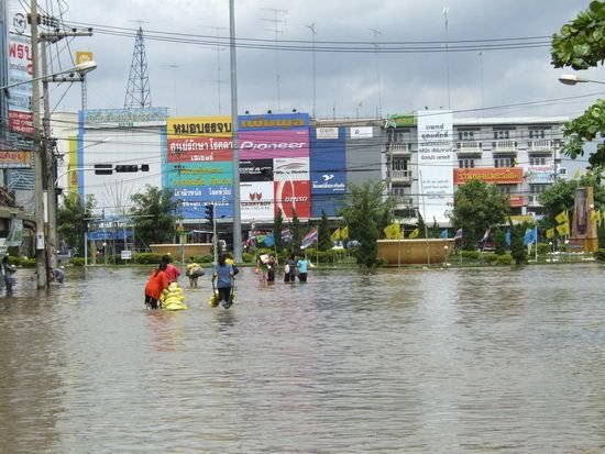 รูปภาพ