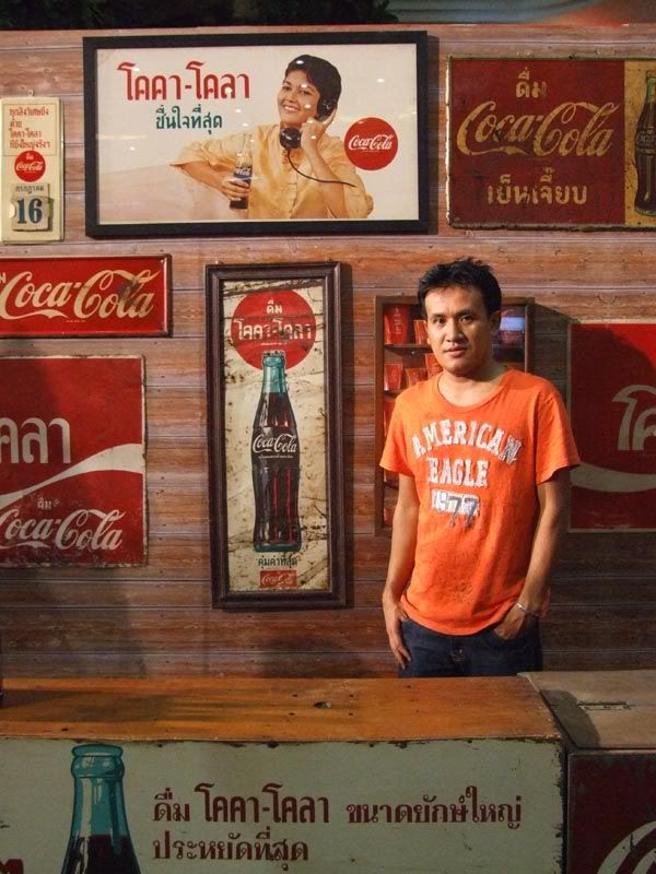 รูปภาพ