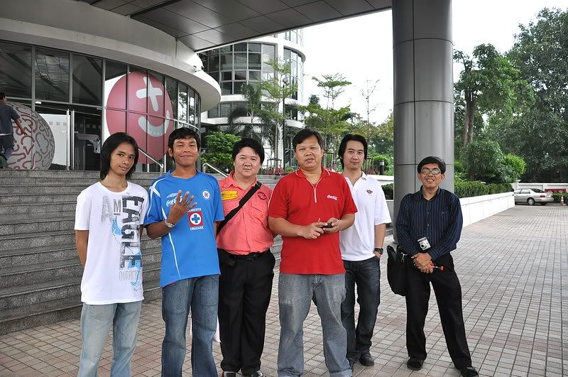 รูปภาพ