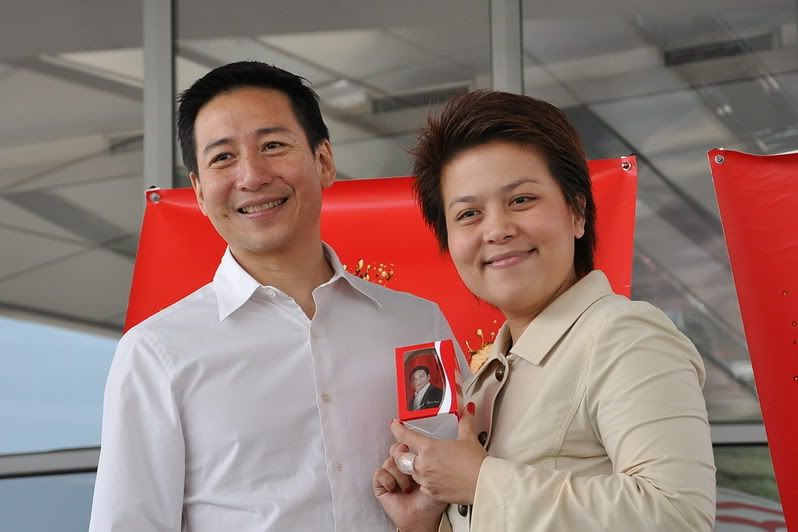 รูปภาพ