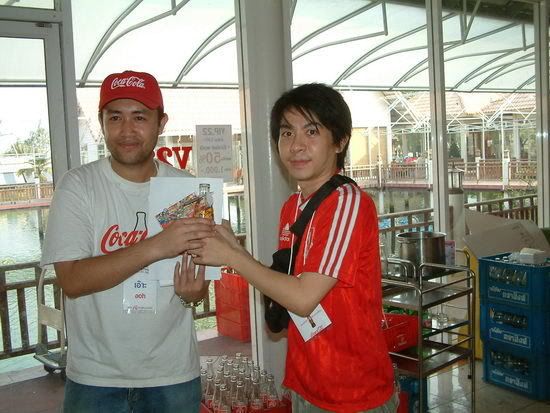 รูปภาพ