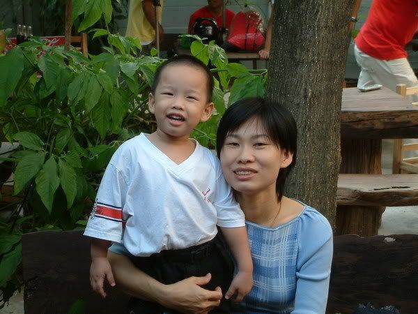 รูปภาพ