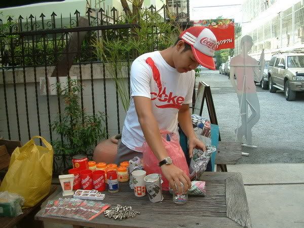 รูปภาพ