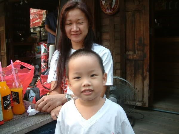 รูปภาพ