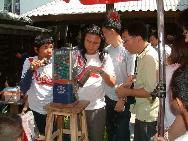 รูปภาพ