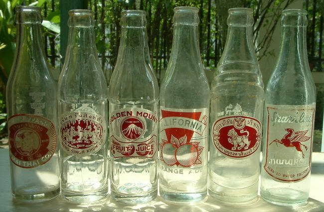 รูปภาพ