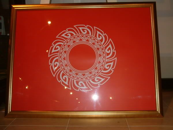 รูปภาพ