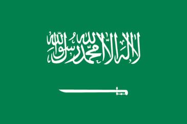 banderaarabiasaudi.jpg