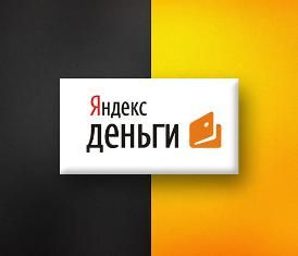 http://i14.photobucket.com/albums/a329/Pastor_/Flyers-Banners/Yandex_money_zps3b0707dc.jpg