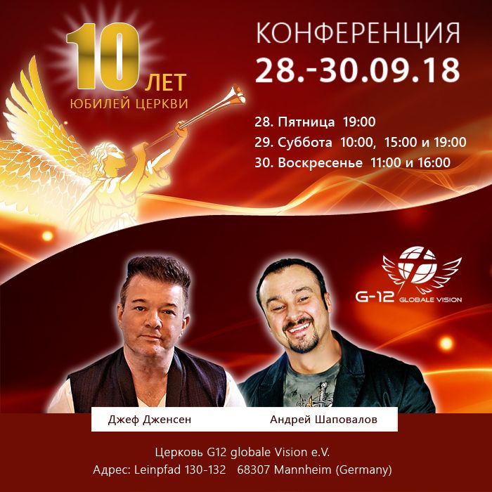 http://i14.photobucket.com/albums/a329/Pastor_/jubilaumlum-2018-banner-fuumlr-social-OK_zpsl28xgclx.jpg