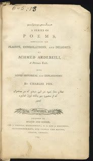 Image for A Series of Poems Containing the Plaints, Consolations, and Delights of Achmed Ardebeili, A Persian Exile. With Notes Historical and Explanatory.