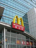 China005.jpg image by coderboy