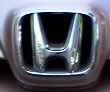 My quick display image: the Honda logo