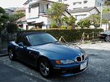 Nifty cars spotted around Yokohama and Tokyo
