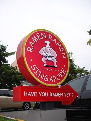 hv u ramen?