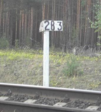 283_284km.jpg