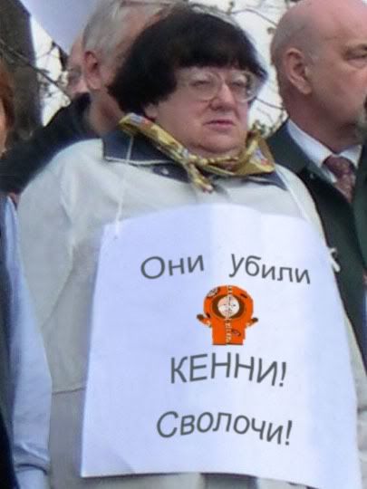 killed_kenny.jpg