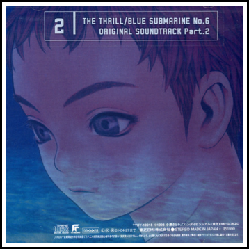 Samurai Champloo Discography Ost Download Torrent Samurai Champloo Discography Ost Download Torrent