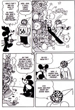 Osamu Tezuka, Metropolis (1949)