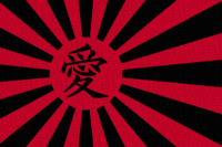 Alternate_japflag.png