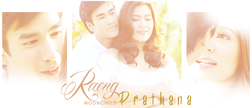 rpbanner3.gif